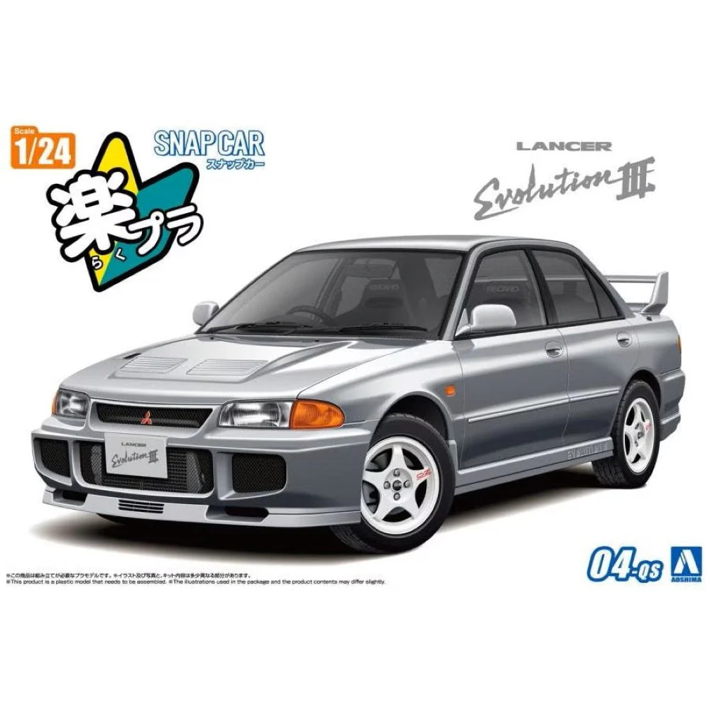 Aoshima 006781 1/24 Snap CE9A Lancer Gsr Evolution III 1995 Queens Silver