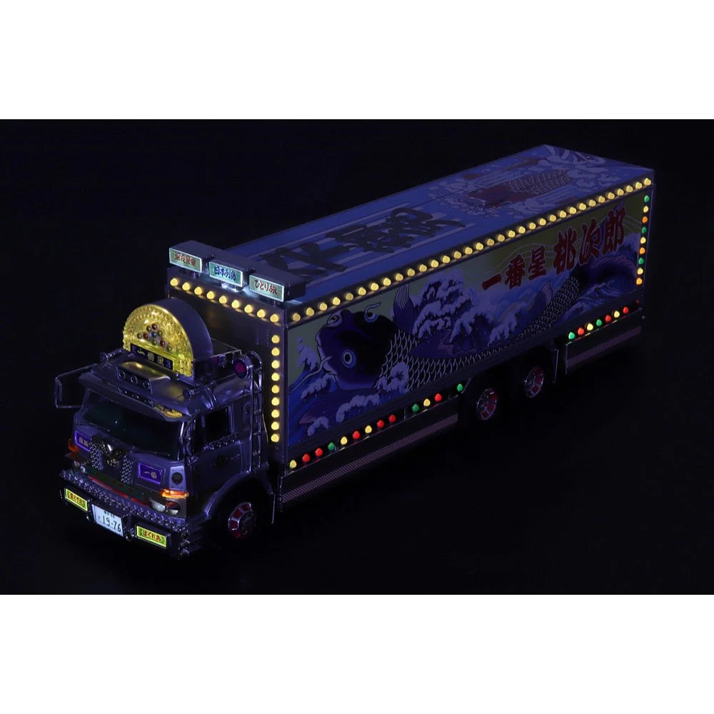 Aoshima A010698 1/32 RC Truck Boukyou Ichiban Boshi - Image 5