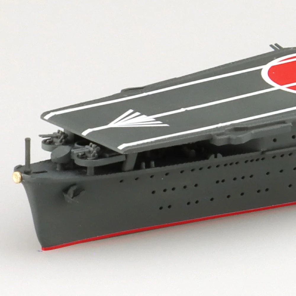 Aoshima 06655 1/700 Japanese Navy Aircraft Carrier Hiryu - Image 3
