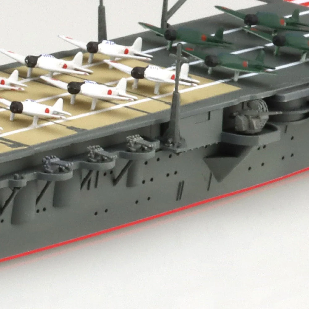 Aoshima 06655 1/700 Japanese Navy Aircraft Carrier Hiryu - Image 5