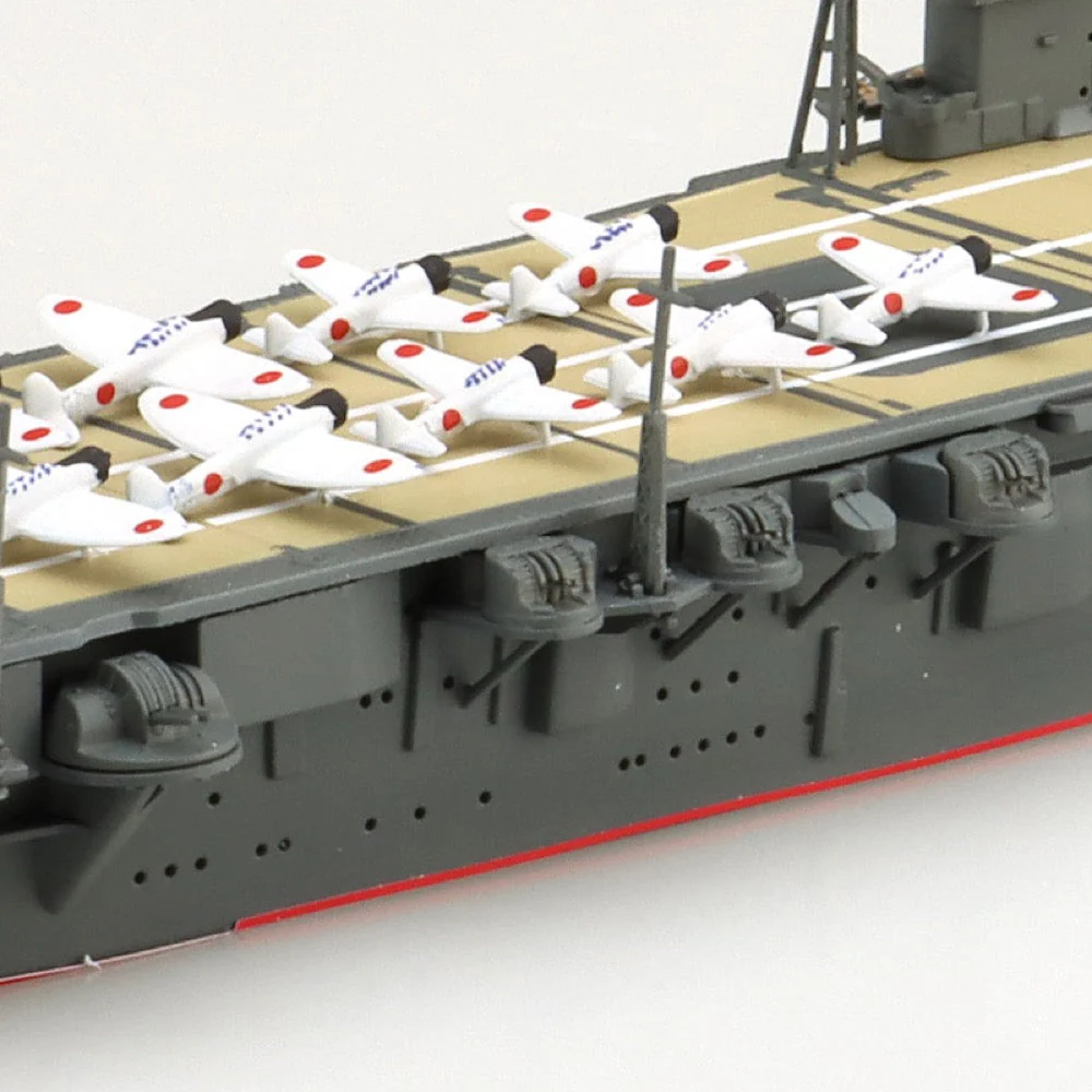 Aoshima 06655 1/700 Japanese Navy Aircraft Carrier Hiryu - Image 6