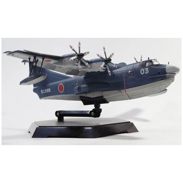 Aoshima A001184 1/144 JMSDF Rescue Boat US-2 - Image 2