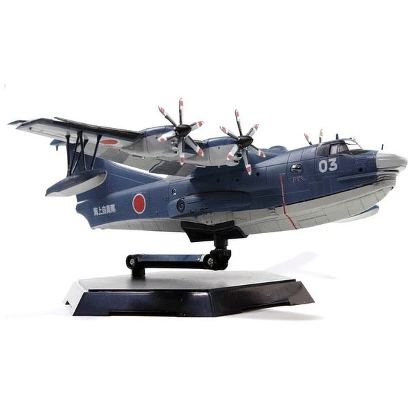 Aoshima A001184 1/144 JMSDF Rescue Boat US-2 - Image 4