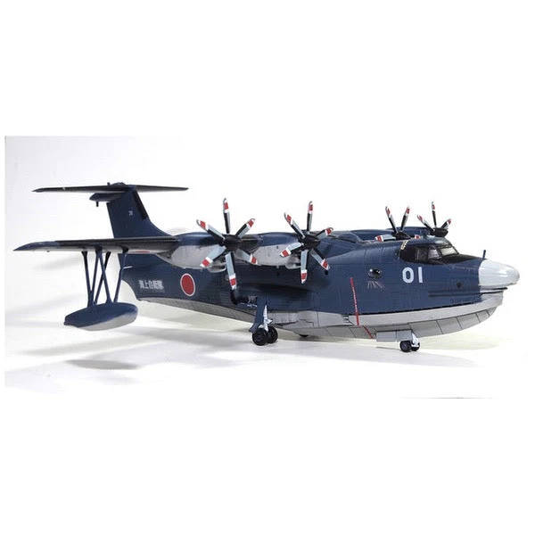 Aoshima A001184 1/144 JMSDF Rescue Boat US-2 - Image 5