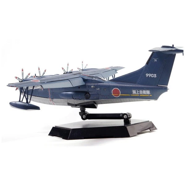 Aoshima A001184 1/144 JMSDF Rescue Boat US-2 - Image 7