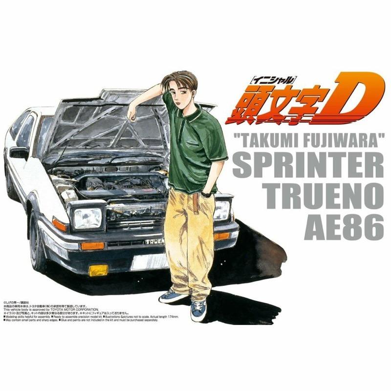 Aoshima A000320 1/24 AE86 Trueno Comics Vol.1 Version