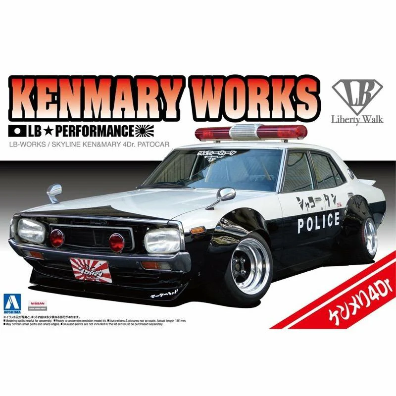 Aoshima A001068 1/24 LB Works Ken Mary 4Dr Patrol Car