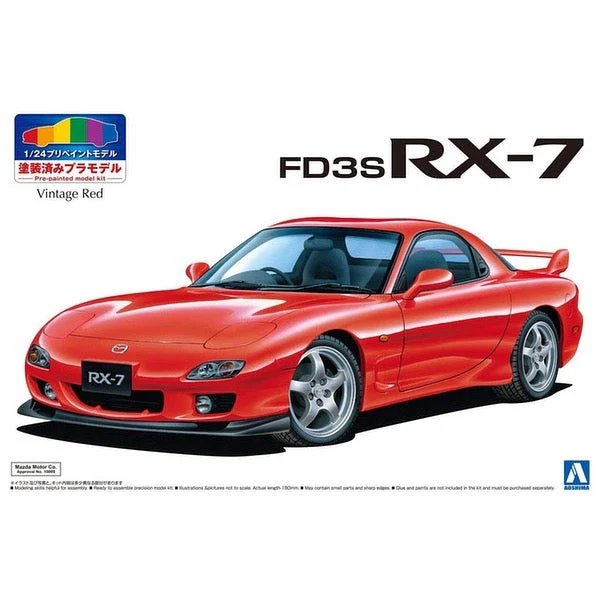 Aoshima A005497 1/24 Mazda FD3S RX-7 1999 Vintage Release