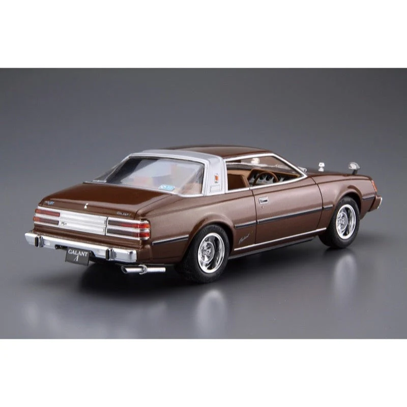 Aoshima A005587 1/24 Mitsubishi A133A Galant Sigma 1978 - Image 3