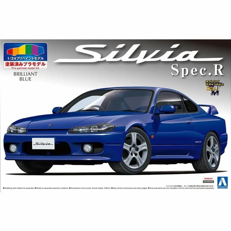 Aoshima A000862 1/24 S15 Silvia Spec R Brilliant Blue