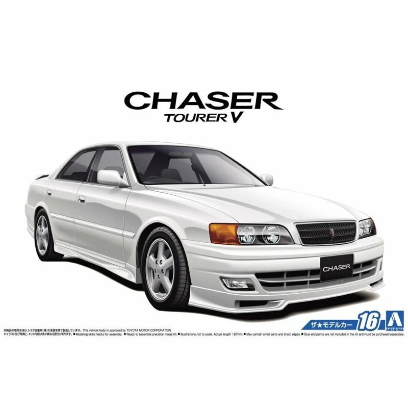 Aoshima A005213 1/24 Toyota JZX100 Chaser Tourer V 1998