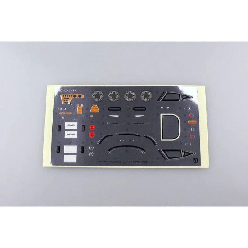Aoshima A005627 1/32 Toyota 2000GT Pegasus White Snap Kit - Image 14