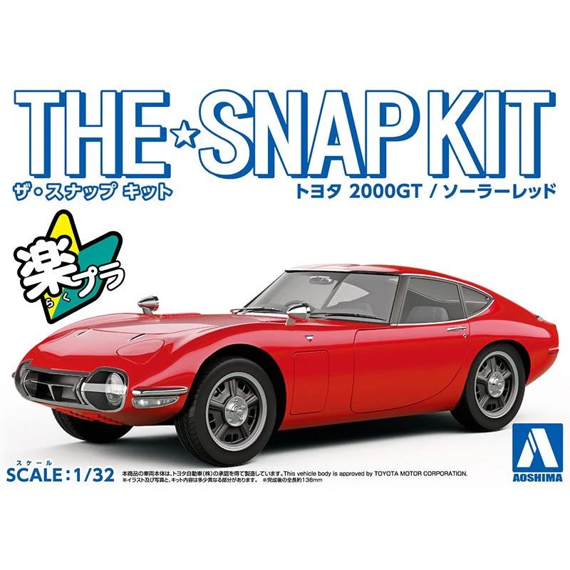 Aoshima A005628 1/32 Toyota 2000GT Solar Red Snap Kit