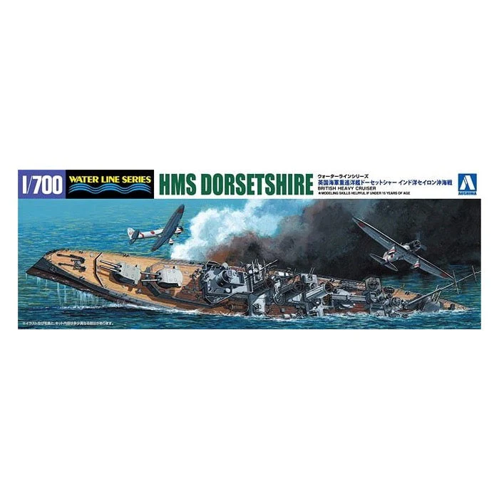Aoshima A005268 1/700 HMS Dorsetshire