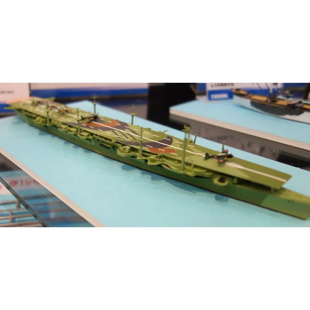 Aoshima A000951 1/700 IJN Aircraft Carrier Chitose - Image 3