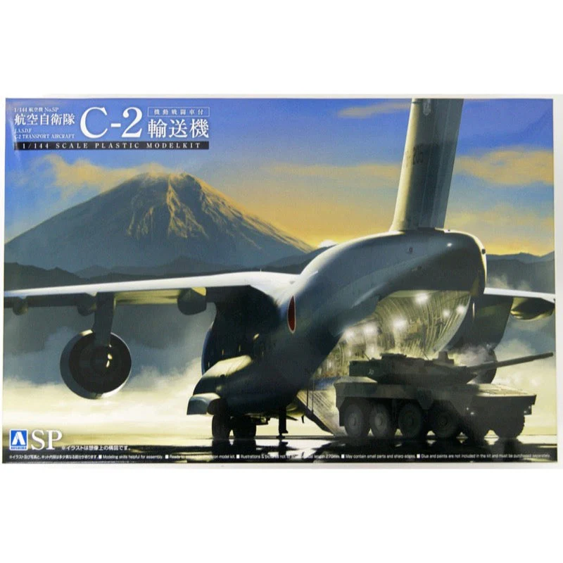 Aoshima A005509 1/144 JASDF Transporter SP with MCV