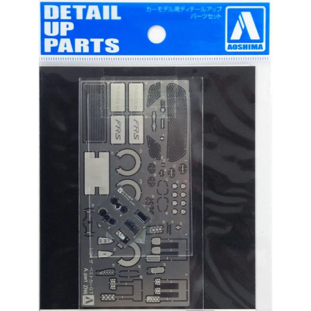 Aoshima A005604 1/24 Pagani Zonda C12S Detail Up Parts