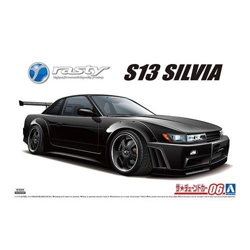 Aoshima A005947 1/24 Rasty Ps13 Silvia 1991 Nissan