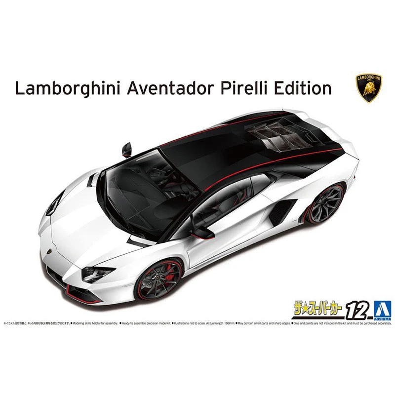 Aoshima A006121 1/24 2015 Lamborghini Aventador Pirelli Edition