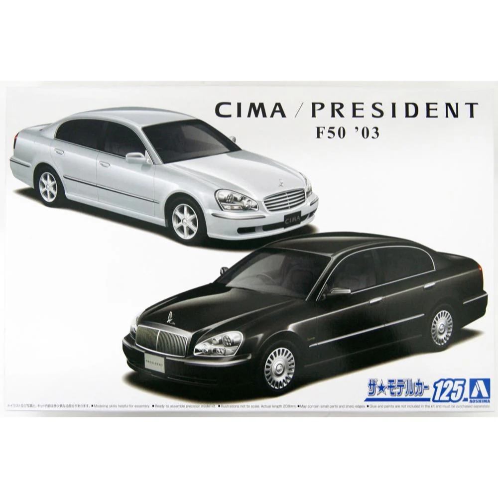 Aoshima A006142 1/24 Nissan F50 Cima/President 2003