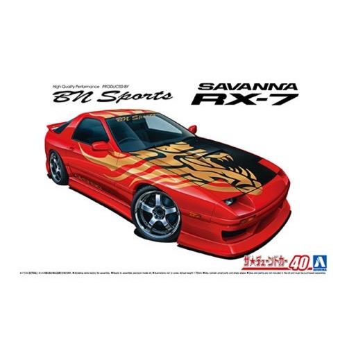 Aoshima A006150 1/24 Mazda BNSports FC3S RX-7 1989