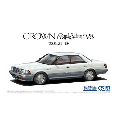 Aoshima A006171 1/24 Toyota UZS131 Crown Royalsaloon G 1989