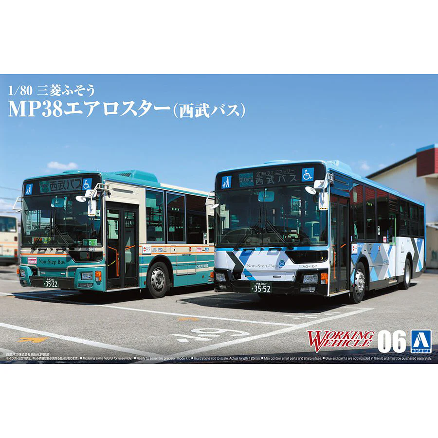 Aoshima A006185 1/80 Mitsubishi Fuso MP38 Aero Star Seibu Bus