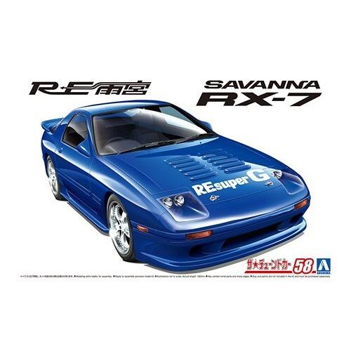Aoshima A006207 1/24 Re Amemiya FC3S RX-7 1989 Mazda