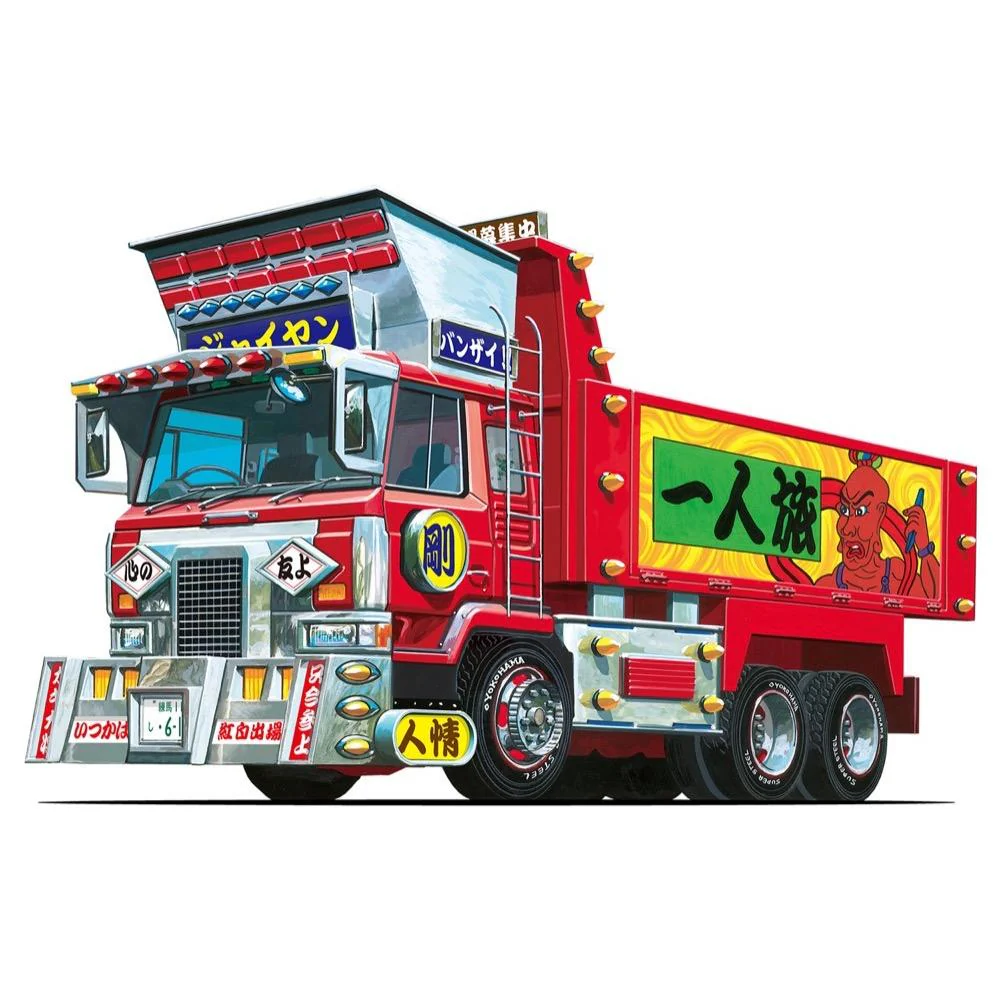 Aoshima A006329 1/64 Giant