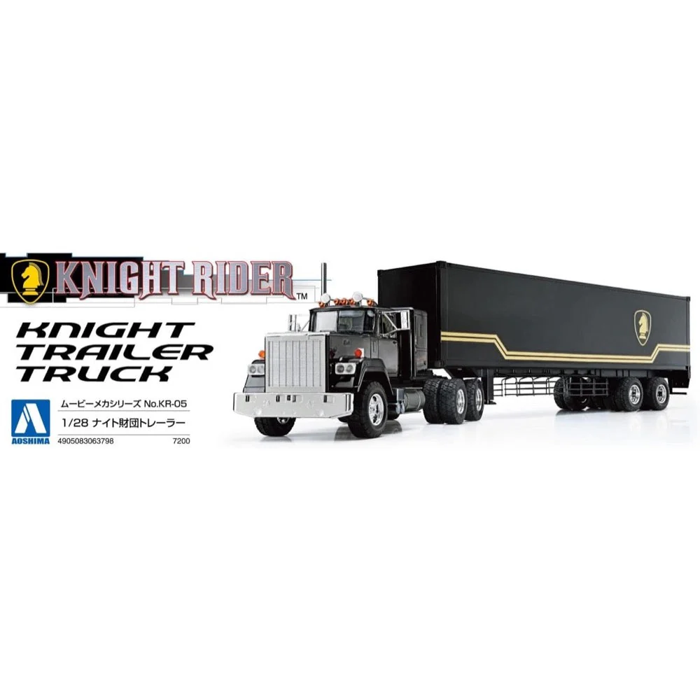 Aoshima A006379 1/28 Knight Rider Knight Trailer Truck - Image 6