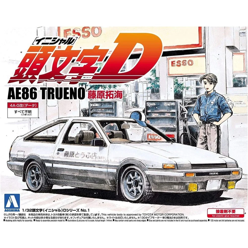 Aoshima A000896 1/32 AE86 Trueno Takumi Fujiwara Toyota Initial D