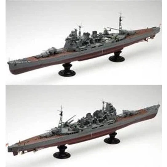 Aoshima A000054 1/350 I.J.N. Heavy Cruiser Takao 1942 Updated Edition - Image 2