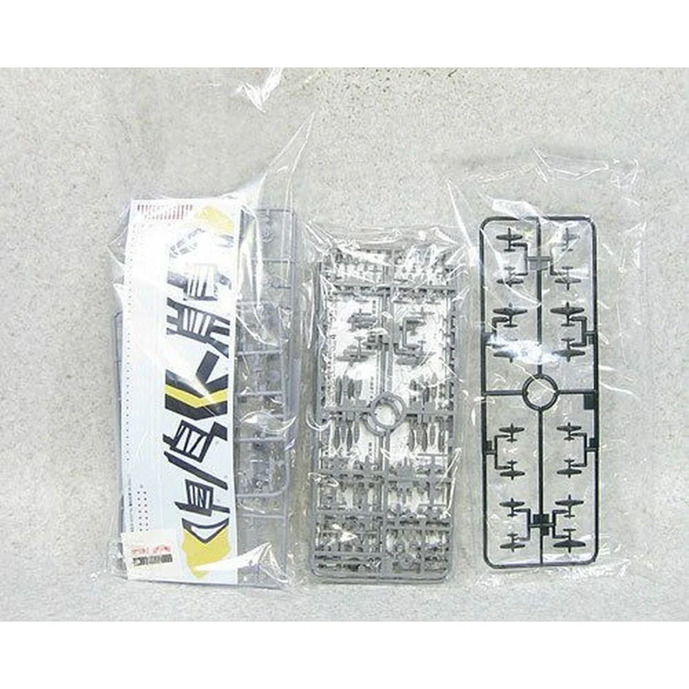 Aoshima A000095 1/700 I.J.N. Aircraft Carrier Katsuragi - Image 6