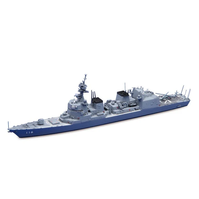 Aoshima A000820 1/700 JMSDF Defenseship Dd-116 Teruzuki - Image 2