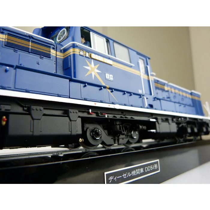 Aoshima A001000 1/45 Diesel Locomotive DD51 Limited Express Hokutosei - Image 14