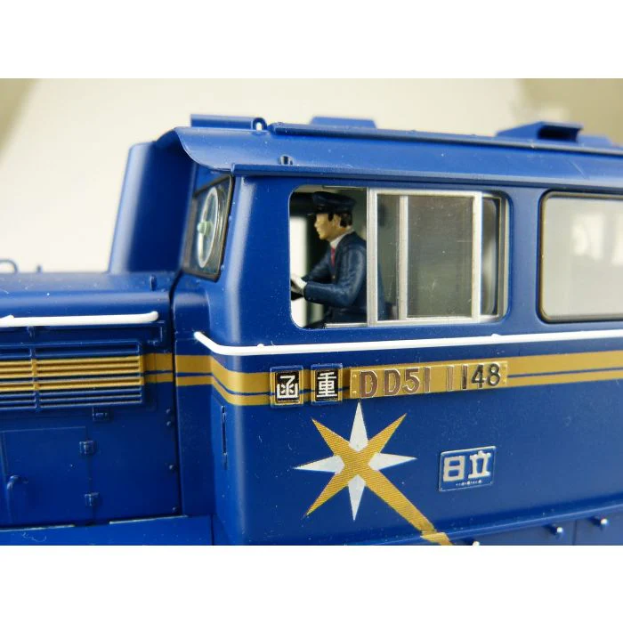 Aoshima A001000 1/45 Diesel Locomotive DD51 Limited Express Hokutosei - Image 17