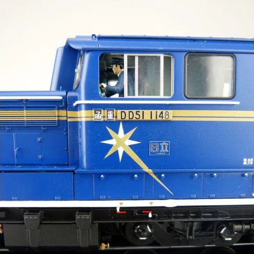Aoshima A001000 1/45 Diesel Locomotive DD51 Limited Express Hokutosei - Image 7