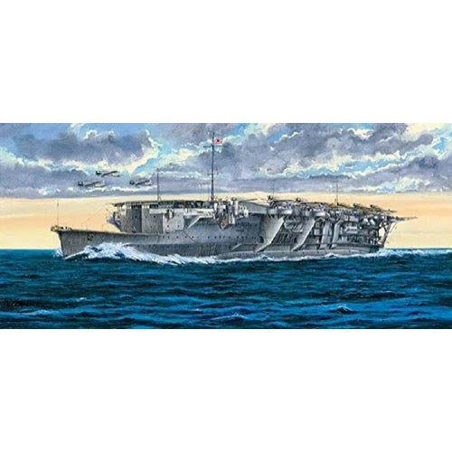 Aoshima A001239 1/700 I.J.N Aircraft Carrier Ryujo 2nd Upgrade Battle Solonsea Battle Of The Eastern Solomons - Image 5