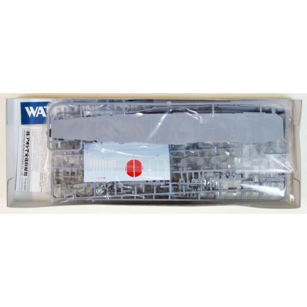 Aoshima A003148 1/700 I.J.N. Aircraft Carrier Hiryu 1942 - Image 2