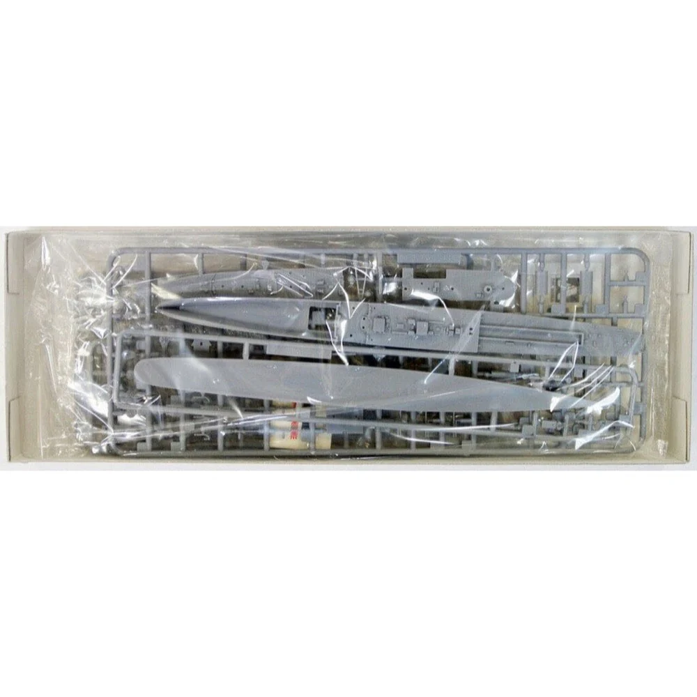 Aoshima A004008 1/700 IJN Light Cruiser Sendai 1943 - Image 3