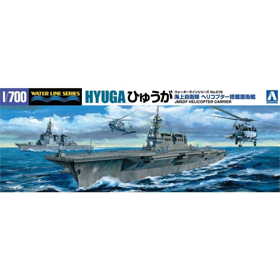 Aoshima A004161 1/700 JMSDF Ddh Hyuga