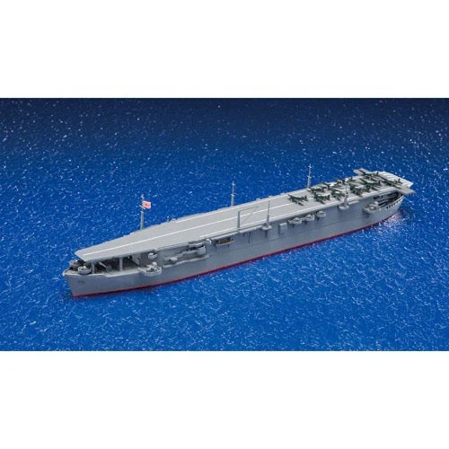 Aoshima A004521 1/700 I.J.N. Aircraft Carrier Chuyo - Image 2