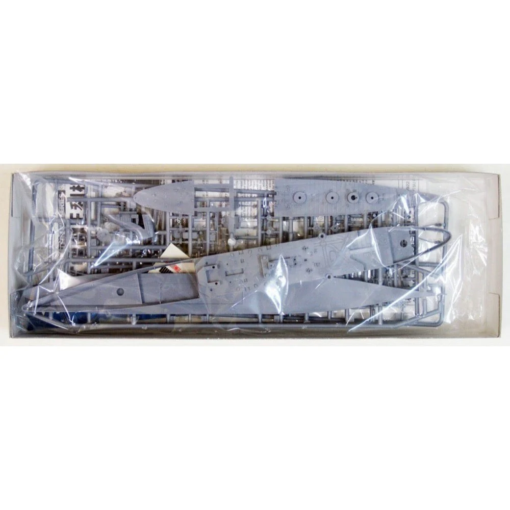 Aoshima A004534 1/700 I.J.N. Heavy Cruiser Tone - Image 2