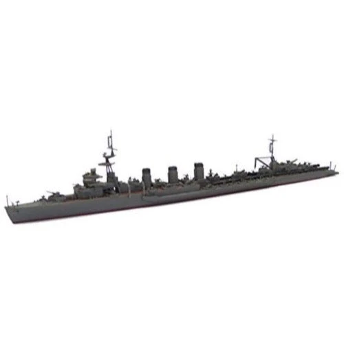 Aoshima A004535 1/700 IJN Heavy Cruiser Chikuma - Image 2