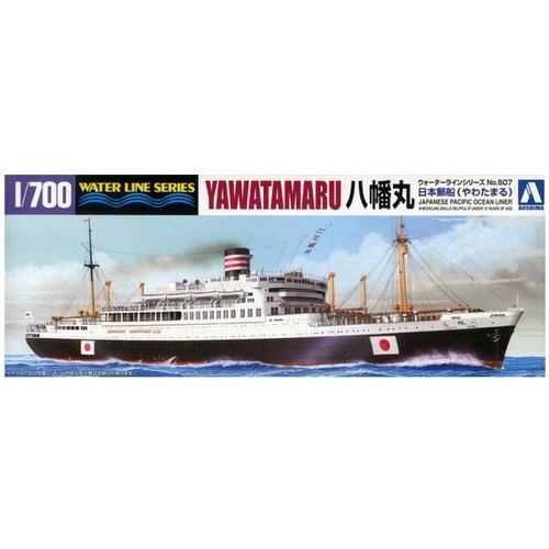 Aoshima A004571 1/700 Japanese Passenger Liner Yawata Maru