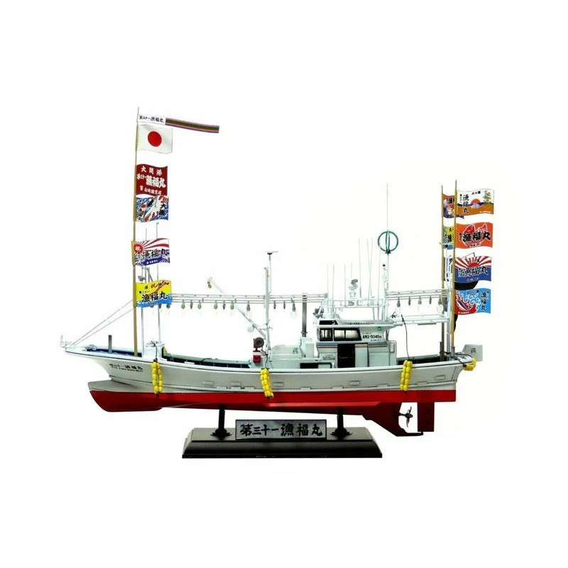 Aoshima A004993 1/64 Oomas Tuna Fishing Boat Ryoufuku Maru No.31 Full Hull Model - Image 3