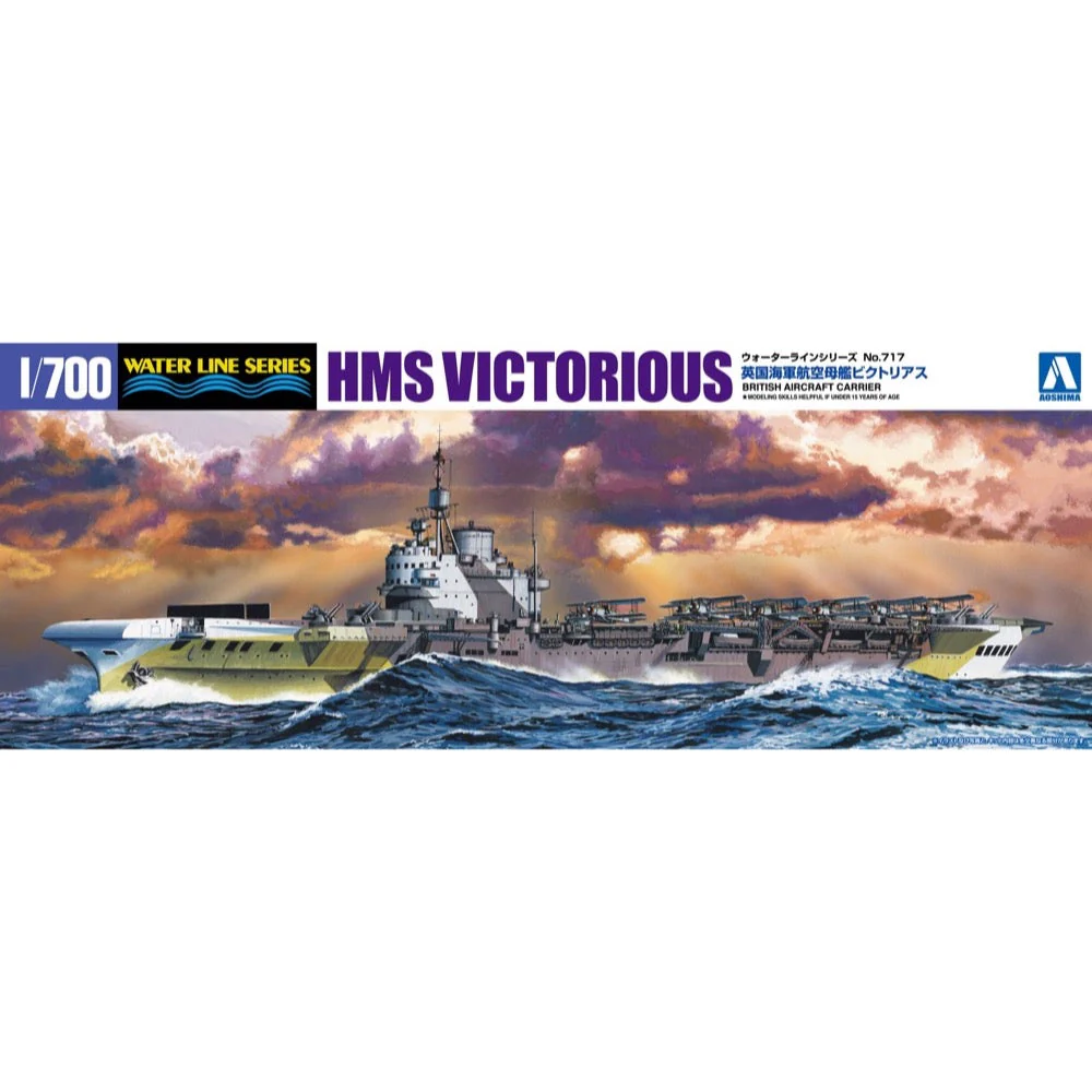 Aoshima A005106 1/700 British Aircraft Carrier HMS Victorious