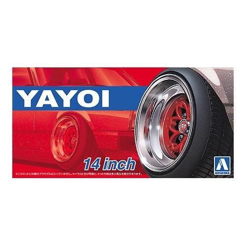 Aoshima A005256 1/24 Yayoi 14inch