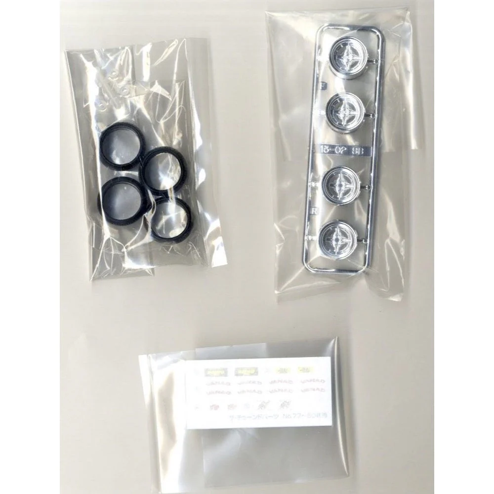 Aoshima A005470 1/24 Bright 14inch - Image 4