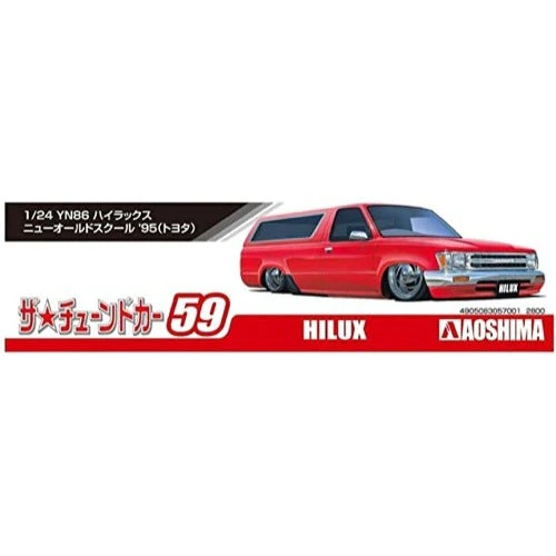 Aoshima A005700 1/24 Toyota YN86 Hilux New Old School 1995 - Image 4